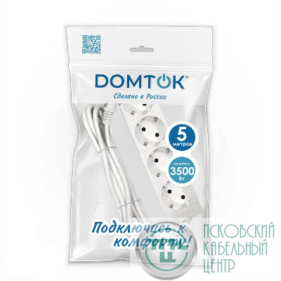 Удлинитель 4х5м с заземл. 16А IP20 3.5кВт ПВС 3х1 бел. DOMTOK 2397