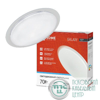 Светильник светодиодный DECO GALAXY 70Вт 6500К 6300лм 230В 570х83мм IN HOME 4690612052519