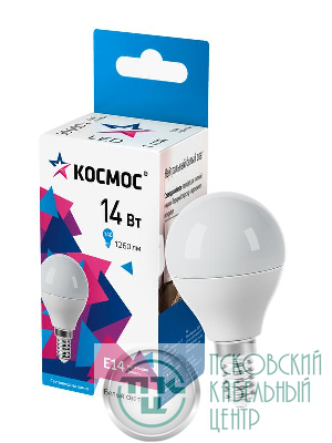 Лампа светодиодная 14Вт Шар 45 E14 4500К 174-265В КОСМОС LkecLED14wGL45E1445