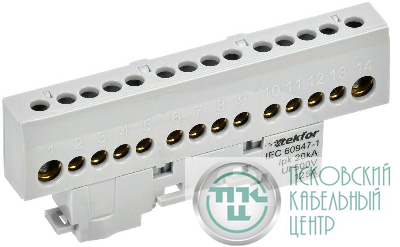 Шина L "фаза" изол. на универс. держ. 8х12-14-Ср TEKFOR IEK TF-NN20-14-KL-K03