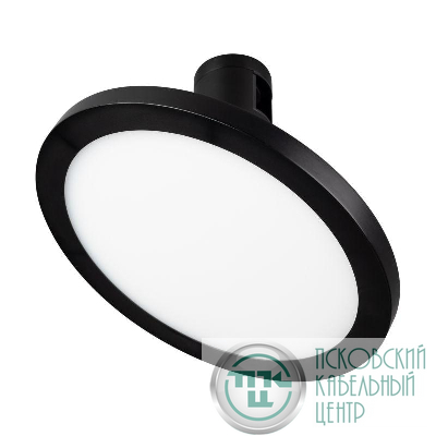 Светильник светодиодный ART-APRIORI-PLATO-TURN-R160-12W Warm3000 (BK 120 deg 48В) IP20 металл Arlight 039294