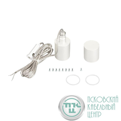 Подвес MOONLIGHT-VT-LIFT-SIDE-D25 White металл (комплект) Arlight 048376