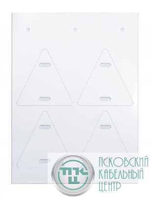Маркировка для кабеля треугольник 58/55 (уп.40шт) DKC CIC58554TRW