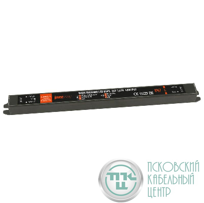 Блок питания для светодиодной ленты 40Вт 1.67А 24В IP67 BSPS влагозащ. метал. Pro JazzWay 5018495