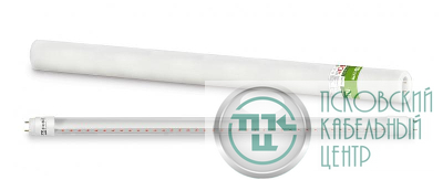 Лампа светодиодная LED-T8-FITO 10Вт T8 линейная G13 600мм 230В для растений IN HOME 4690612033761