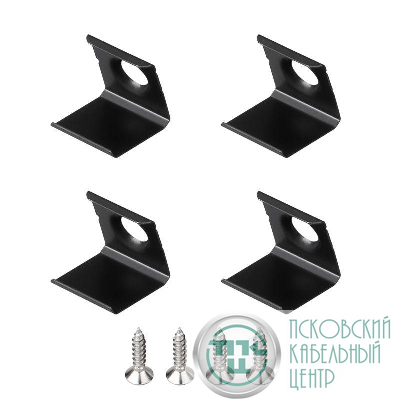 Держатель SL-KANT-H10 BLACK металл (комплект) Arlight 049422