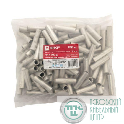 Гильза соединительная ГМЛ 25-8 луженая медн. (уп.2шт) PROxima EKF gty-25-8g-r