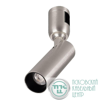 Светильник ART-APRIORI-SPOT-TURN-R38-7W Day4000 TN 36 deg 48В 7Вт 4000К IP20 метал. Arlight 049297