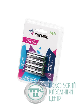 Аккумулятор ААА Li-ion 750мАч (блист.4шт) КОСМОС KOCR03Li750mWh4BL