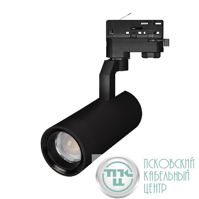 Светильник светодиодный LGD-GELIOS-4TR-R67-20W Day4000 BK 20-60 deg IP20 230В металл Arlight 031218