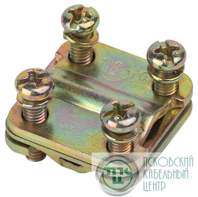 Сжим ответвительный NO-903-62 У-733М (16-35/1.5-10мм) IP20 ЭРА Б0050673