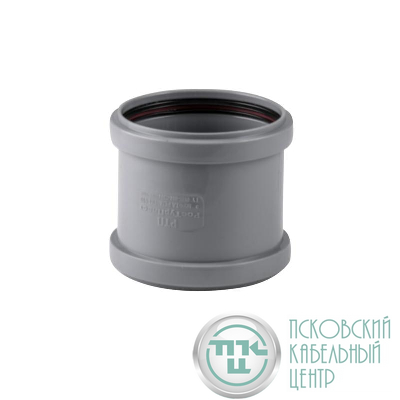 Муфта соединительная ВК ПП 110 с перегородкой сер. RTP 36712