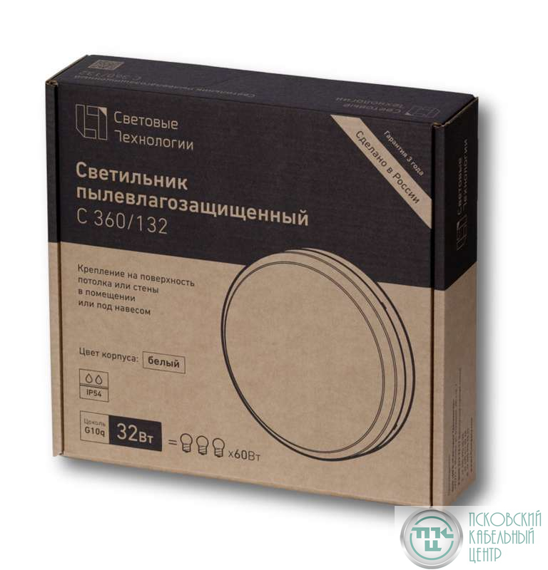 Светильник C 360/132 1х32Вт G10q IP54 табл. СТ 1131000040