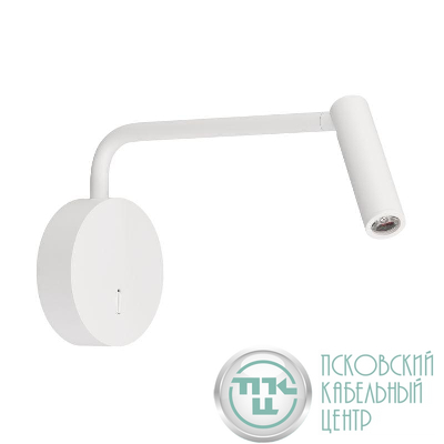 Светильник светодиодный SP-VERDI-LONG-WALL-3W Warm3000 (WH 20 deg 230В) IP20 металл Arlight 051666