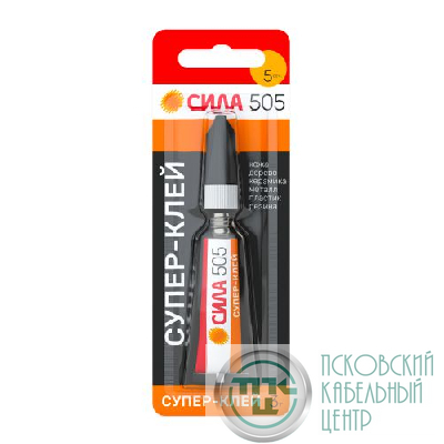 Супер-клей 3г 505-31 СИЛА Б0055031