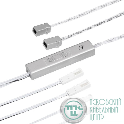 ИК-датчик SR-PRIME-IRD/H-S17х9-SL (12-24В 48-96Вт DOOR/HAND) IP20 пластик Arlight 046149