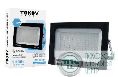 Прожектор светодиодный 100Вт 6700лм 6500К IP65 черн. (TKL) TOKOV ELECTRIC TKL-FL/LED-100-6.5K-IP65