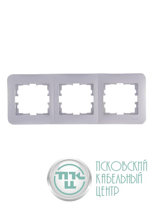 Рамка 3-м KARINA LIFE горизонт. жемчуж./бел. перламутр. LEZARD 708-3000-148