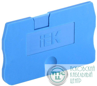 Заглушка для КПИ 2в-1.5/2.5 син. IEK YZN11D-ZGL-002-K07
