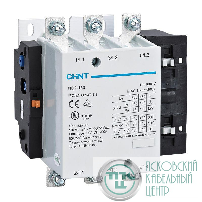 Контактор NC2-150 150А кат. 380-415В AC AC-3 (R) CHINT 671691