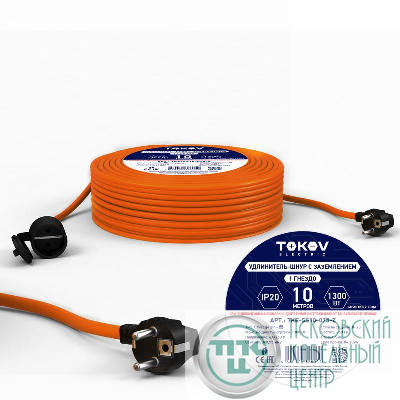 Удлинитель-шнур 1х10м с заземл. 6А IP20 3х0.75 TOKOV ELECTRIC TKE-SS10-075-Z