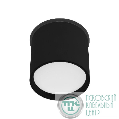Светильник светодиодный SP-CYLINDO-R75-7W Day4000 BK 110 deg 230В IP54 металл Arlight 043965