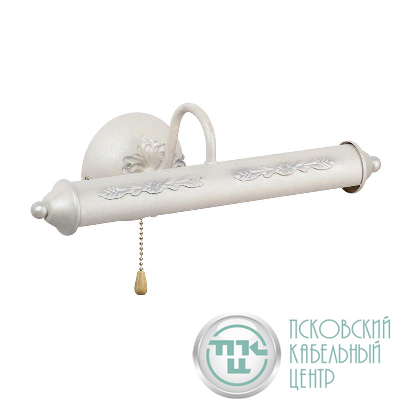 Подсветка для картины 2xE14 макс. 40Вт Vitaluce V2910/2A