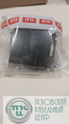 Выключатель 2-кл. СП Zena 10А IP20 с LED-подсветкой механизм дым. ABB 609-011100-203