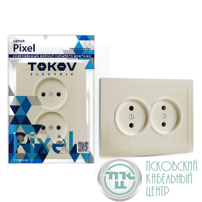 Розетка 2-м СП Pixel 16А IP20 без заземл. в сборе беж. TOKOV ELECTRIC TKE-PX-R2F-C02