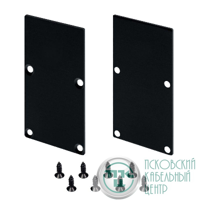 Заглушка LINE-S-3667 BLACK глухая металл (комплект) Arlight 042916