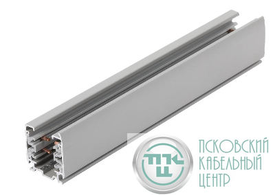 Шинопровод осветительный RS 3C TRACK 1000 GR 32х33х1000мм сер. 3Ф Русский Свет 19131021002