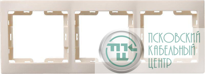 Рамка 3-м КВАРТА РГ-3-ККм горизонт. крем. GENERICA EMK30-K33-DM