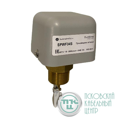 Реле протока NPT 3/4дюймDN25-DN32 уст. 18-2000л/мин DOFC/250В15А SE SPWF34S