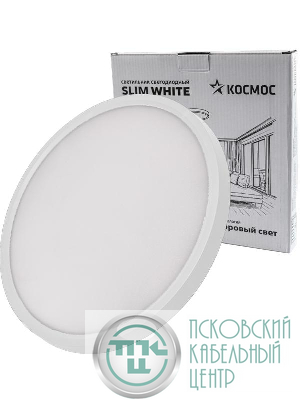 Светильник светодиодный SLIM WHITE 38Вт 4500К IP40 2650лм 230В 400х25мм КОСМОС KSlim38w_W4500K