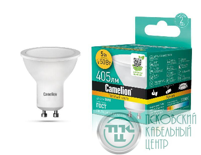 Лампа светодиодная LED5-GU10/830/GU10 5Вт рефлектор матовая 3000К тепл. бел. GU10 405лм 170-265В Camelion 10956