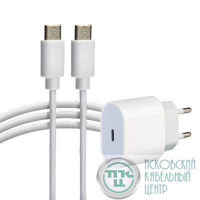 Устройство зарядное сетевое USB-C 20Вт в комплекте с кабелем USB-C - USB-C Rexant 16-0233-4