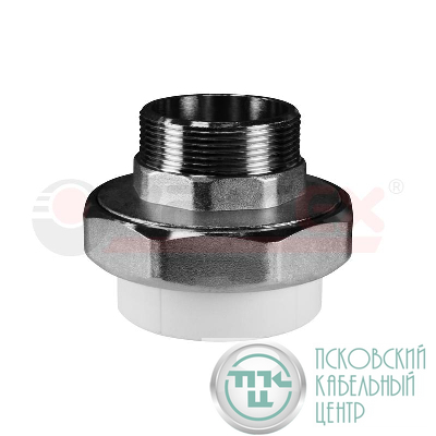 Муфта комб. разъем. (американка) с наружной резьбой 20х3/4дюйм (175/25) VALFEX 10156120