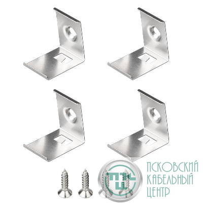 Держатель SL-KANT-H20 металл (комплект) Arlight 049403