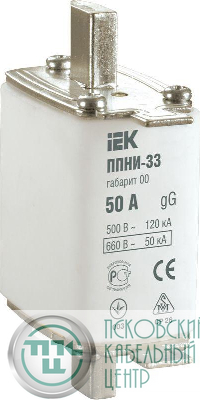 Вставка плавкая ППНИ-33 63А габарит 00 IEK DPP10-063