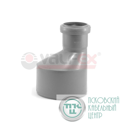Редукция D 110/75мм вн. канализ. (120) VALFEX 250110075