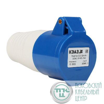 Розетка кабельная 213 16А 220AC 2P+PE 6ч IP44 КЭАЗ 222744