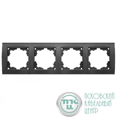 Рамка 4-м Бриллиант горизонт. графит Universal 7947502-Gr