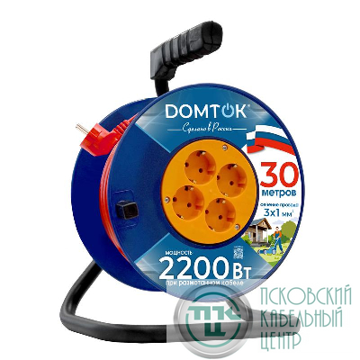 Удлинитель на катушке 4х30м с заземл. 10А IP20 2.2кВт ПВС 3х1 DOMTOK 2442