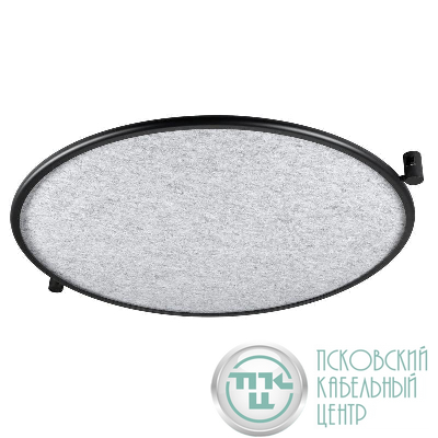 Светильник ART-APRIORI-ACOUSTIC-R1020-30W Day4000 BK-GR 160 deg 48В 30Вт 4000К IP20 метал. Arlight 049317
