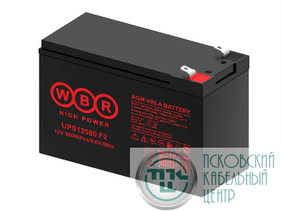 Аккумулятор WBR UPS12580 F2 WBR