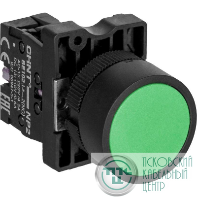 Кнопка управления NP2-EA35 1НО+1НЗ IP40 без подсветки зел. (R) CHINT 573899