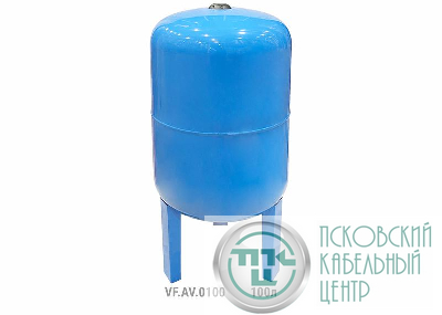 Гидроаккумулятор вертикальный AV 100л (с выс. ножками) (8шт/пал) син. VALFEX VF.AV.0100