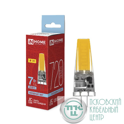 Лампа светодиодная LED-JC-COB 7Вт 12В G4 6500К 720лм IN HOME 4690612060293