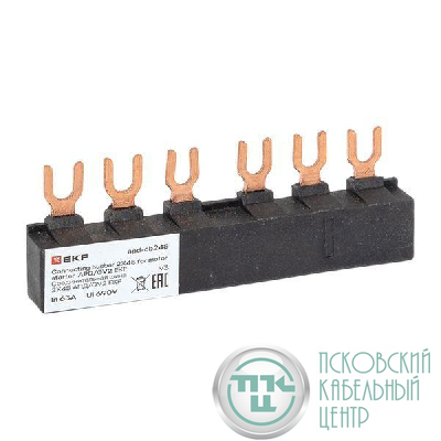 Шина соединительная 2Х45 АПД/GV2 EKF apd-cb245
