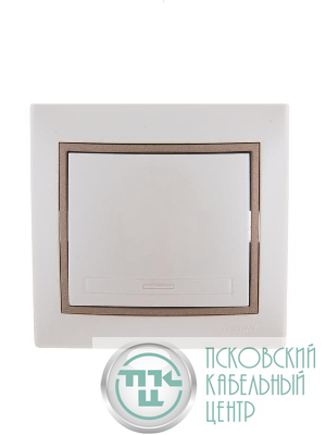 Выключатель 1-кл. СП Mira 10А жемчуж./бел./свет. корич. метал. LEZARD 701-3031-100